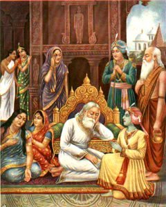 Ayodhya Kanda Ramayana আর্যদের ভারত জয়ের কাহিনী : রামায়ণ - ড: এম আর দেবনাথ
