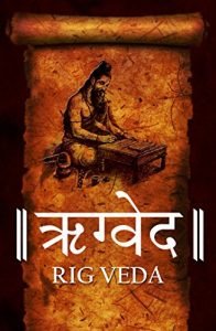 Rig Veda Rig Veda