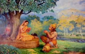 Sundara Kanda Ramayana আর্যদের ভারত জয়ের কাহিনী : রামায়ণ - ড: এম আর দেবনাথ
