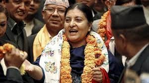 নেপালের পার্লামেন্ট