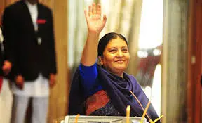 নেপালের পার্লামেন্ট