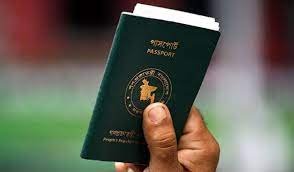 লাগেজ বহন সীমা