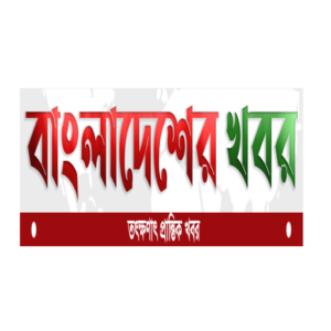 আমরা