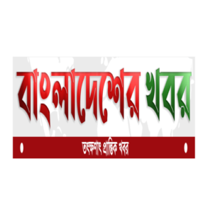 যোগাযোগ 2 যোগাযোগ
