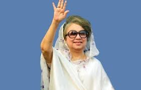 খালেদা জিয়া