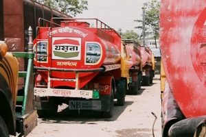 এক লাফে ১৫ টাকা বৃদ্ধি ডিজেলের দাম image collected and edited for reuse