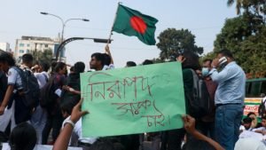 রামপুরা-ব্রিজে-শিক্ষার্থীদের-বিক্ষোভ.jpg রামপুরা-ব্রিজে-শিক্ষার্থীদের-বিক্ষোভ.jpg image_the business standard