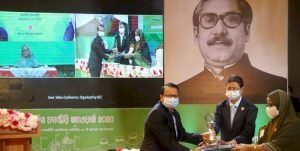  গ্রিন-ফ্যাক্টরি-অ্যাওয়ার্ড-পেয়েছে৩০টি-কারখানা.jpg