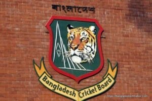 Bangladesh Cricket Board BCB logo বাংলাদেশ ক্রিকেট বোর্ড লোগো 10 Bangladesh Cricket Board BCB logo, বাংলাদেশ ক্রিকেট বোর্ড লোগো 10