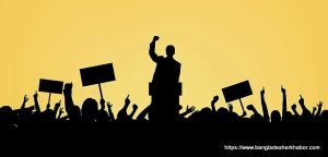 Political Dictionary 5 Political Dictionary 5