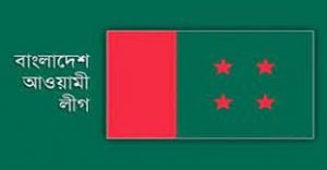 বঙ্গবন্ধুর স্বদেশ প্রত্যাবর্তনে বিজয় ও স্বাধীনতা পূর্ণতা লাভ করে : চট্টগ্রাম আওয়ামী লীগ