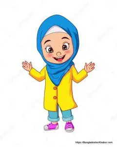জ দিয়ে মেয়েদের নাম ও ইসলামিক নাম অর্থসহ [ Name of Girls, Name of Muslim Girls ]