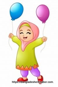 আ দিয়ে মেয়েদের নাম ও ইসলামিক নাম অর্থসহ