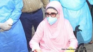 Begum Khaleda Zia বেগম খালেদা জিয়া 13 বেগম খালেদা জিয়া [ Begum Khaleda Zia ]