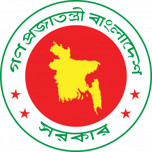 রোগীদের আর্থিক সহায়তা কর্মসূচি - ক্যান্সার, কিডনী, লিভার সিরোসিস, স্ট্রোকে প্যারালাইজড, জন্মগত হৃদরোগ এবং থ্যালাসেমিয়ায় যারা আক্রান্ত 3 Government Seal of Bangladesh, বাংলাদেশ সরকার সিল