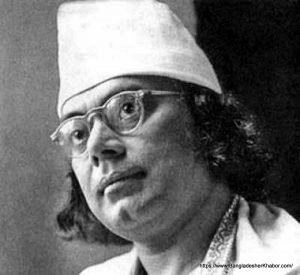 Kazi Nazrul Islam, কাজী নজরুল ইসলাম