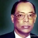 এম এ ওয়াজেদ মিয়া [ M. A. Wazed Miah ]