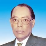 এম এ ওয়াজেদ মিয়া [ M. A. Wazed Miah ]