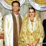 এম এ ওয়াজেদ মিয়া [ M. A. Wazed Miah ]