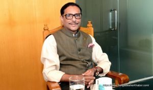 Obaidul Quader 177 Obaidul Quader [ ওবায়দুল কাদের ]