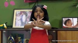 Proma Pal প্রমা পাল Proma Pal, প্রমা পাল