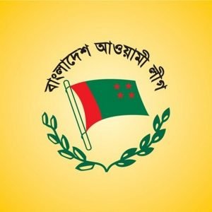 channels4 profile আওয়ামী লীগ
