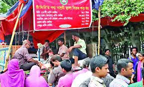 নাটোরে টিসিবি’র পণ্যসামগ্রী বিক্রি কার্যক্রম শুরু আগামীকাল