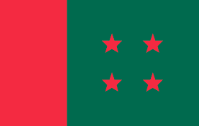 সুসময়ের কোকিলরা দুঃসময়ে থাকবে না : চট্টগ্রাম নগর আওয়ামী লীগ