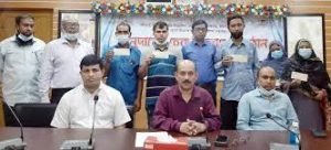 download 2022 03 14T163004.852 ফেনী