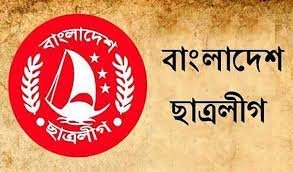 কুষ্টিয়ার হাসপাতালে করোনা রোগীদের সেবায় ছাত্রলীগের একঝাঁক তরুণ কর্মী