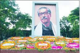 সিলেটে জাতীয় শোক দিবস ও বঙ্গবন্ধুর শাহাদত বার্ষিকী পালিত