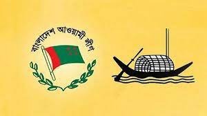 আওয়ামী লীগের প্রতিটি নেতা কর্মীকে বঙ্গবন্ধুর আদর্শে গড়ে উঠতে হবে : হুইপ স্বপন