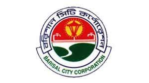 নাগরিক ভোগান্তি নিরসনে বিসিসির পদক্ষেপ 2 নাগরিক ভোগান্তি নিরসনে বিসিসির পদক্ষেপ