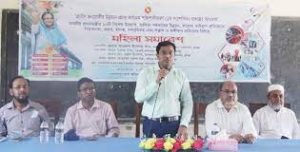 download 2022 03 23T002355.052 দাউদকান্দিতে মহিলা সমাবেশ