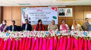 download 2022 03 23T050232.567 বঙ্গবন্ধুর দেখানো পথেই এগিয়ে যাচ্ছে দেশ : নাহিদ