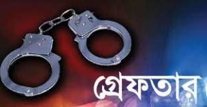 download 2022 03 23T132359.499 চট্টগ্রাম বন্দরে ভুয়া সচিব সেকেন্দার আলী গ্রেফতার