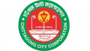 জীবনাচরণে নিয়ম মানার অভ্যাস ছাড়া পরিবেশে পরিবর্তন সম্ভব নয় : চসিক মেয়র 1 জীবনাচরণে নিয়ম মানার অভ্যাস ছাড়া পরিবেশে পরিবর্তন সম্ভব নয় : চসিক মেয়র