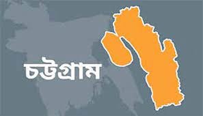 নাশকতা পরিকল্পনার অভিযোগ : চট্টগ্রামে জামায়াত-শিবিরের ৭ নেতাকর্মী গ্রেফতার 3 নাশকতা পরিকল্পনার অভিযোগ : চট্টগ্রামে জামায়াত-শিবিরের ৭ নেতাকর্মী গ্রেফতার