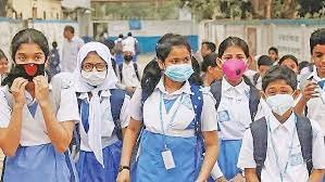 সারাদেশে শিক্ষাপ্রতিষ্ঠান খুলেছে, উচ্ছ্বসিত শিক্ষার্থীরা 3 সারাদেশে শিক্ষাপ্রতিষ্ঠান খুলেছে, উচ্ছ্বসিত শিক্ষার্থীরা