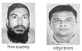 বীর মুক্তিযোদ্ধা হত্যার দায়ে কুমিল্লায় শিপন-ইমনের ফাঁসি কার্যকর 1 বীর মুক্তিযোদ্ধা হত্যার দায়ে কুমিল্লায় শিপন-ইমনের ফাঁসি কার্যকর