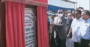 মহানন্দা নদী খনন ও রাবার ড্যাম হলে এই অঞ্চলে অর্থনৈতিতে সমৃদ্ধির গতি ত্বরান্বিত হবে : পানি সম্পদ প্রতিমন্ত্রী 2 মহানন্দা নদী খনন ও রাবার ড্যাম হলে এই অঞ্চলে অর্থনৈতিতে সমৃদ্ধির গতি ত্বরান্বিত হবে : পানি সম্পদ প্রতিমন্ত্রী