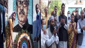 হবিগঞ্জে শতকণ্ঠে ৭মার্চের ভাষণ