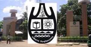 চট্টগ্রাম বিশ্ববিদ্যালয়ে ৩৬১ কোটি টাকার বাজেট ঘোষণা