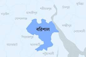 বরিশালের উজিরপুরের সাদা মাছ বাজারের সুনাম রয়েছে দেশজুড়ে