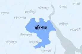বরিশালের উজিরপুরের সাদা মাছ বাজারের সুনাম রয়েছে দেশজুড়ে
