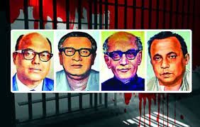 সারাদেশে নানা কর্মসূচির মধ্যদিয়ে জেলহত্যা দিবস পালিত