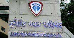 চট্টগ্রামে দুদক মামলায় সিআইডির বরখাস্ত এসআই কারাগারে