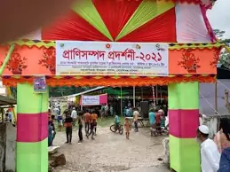 দেশের বিভিন্ন স্থানে প্রাণিসম্পদ প্রদর্শনী মেলা