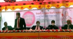 download 2022 03 28T234327.853 দেশের বিভিন্ন স্থানে প্রাণিসম্পদ প্রদর্শনী মেলা