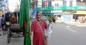 download 2022 03 29T155027.508 বিজয়ের মাসে লাল-সবুজের ফেরিওয়ালা
